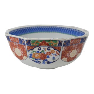 Vintage Japanese Arita Blue and White Phoenix Bowl For Sale