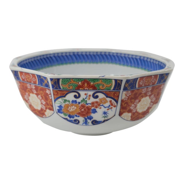 Vintage Japanese Arita Blue and White Phoenix Bowl For Sale