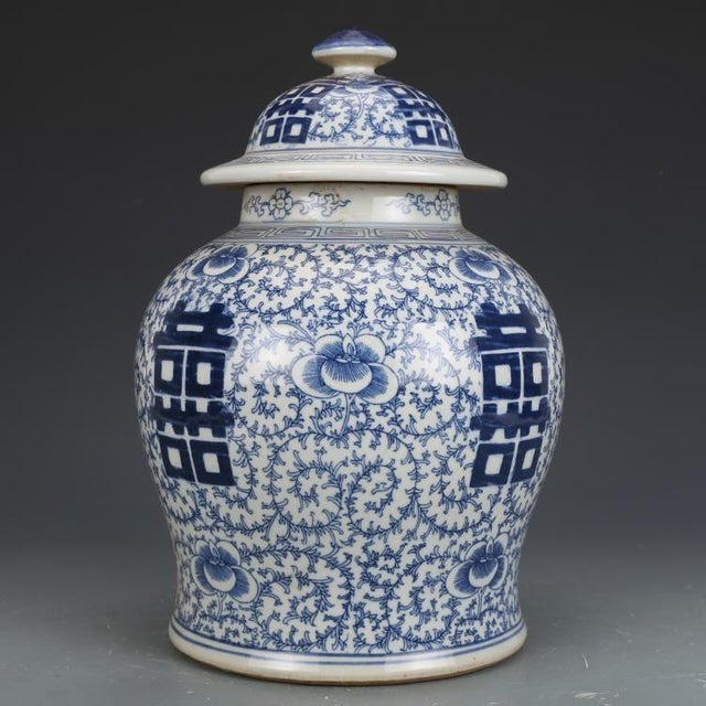 Vintage Chinese Blue & White "Double Happiness" Ginger Jar With Lid For Sale In Los Angeles - Image 6 of 9