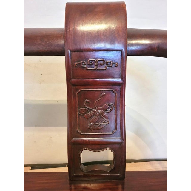 Chinese Carved Wooden Bench Seat, Late 19th Century For Sale - Image 15 of 18