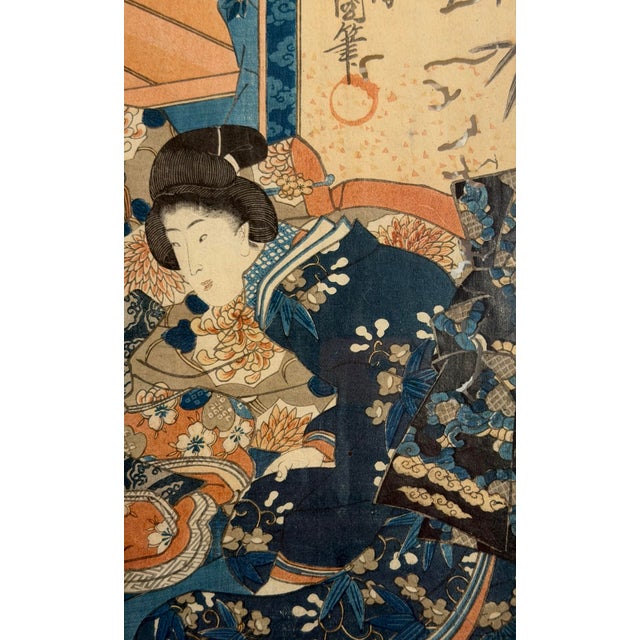 This listing is for a gorgeous Japanese woodblock print from the late Edo Period, produced between 1847 and 1852. This...