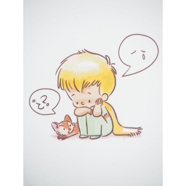 Antoine De Saint-Exupery, Le Petit Prince et son ami le renard, Lithograph For Sale - Image 4 of 5