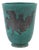Vase by Wilhelm Kage for Gustavsberg, Sweden, 1935 For Sale