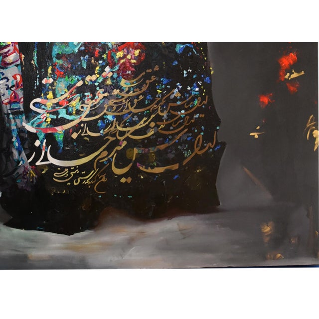 In "Unveiling the Beloved," Lily Movahedi presents a captivating oil on canvas, sized at a commanding 52" x 53", that...