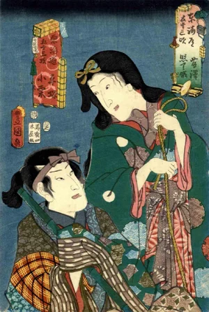 Utagawa Kunisada, Portrait of Two Actors, Woodcut Print, 1857