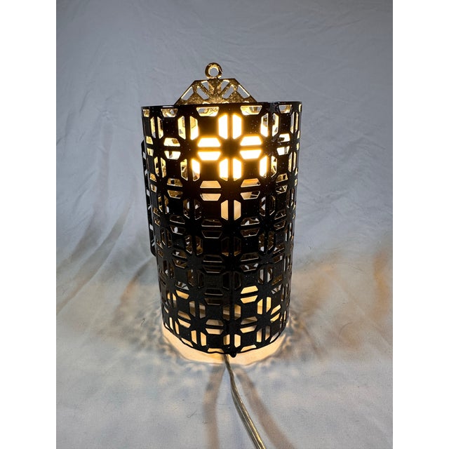 Atomic mid-century modern pierced metal wall, sconces lamp