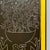 Keith Haring Vintage 1990 Lithograph Print Framed Large Pop Art Exhibition Poster " Untitled " 1985 For Sale - Image 12 of 15