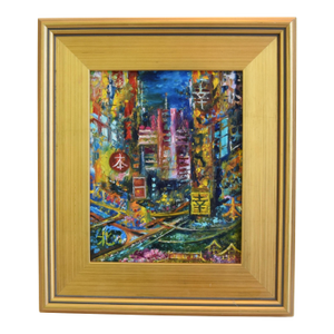 Hong Kong Cityscape Lights Oil Painting Including the Antiqued Gold Wood Frame