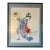 1960s Mid-Century Modern Geisha Wall Art by Hisashi Otsuka - Framed For Sale