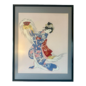 1960s Mid-Century Modern Geisha Wall Art by Hisashi Otsuka - Framed