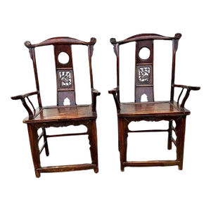 Pair of Antique Chinese High Back Arm Chairs, Circa Late 19th Century to Early 20th Century