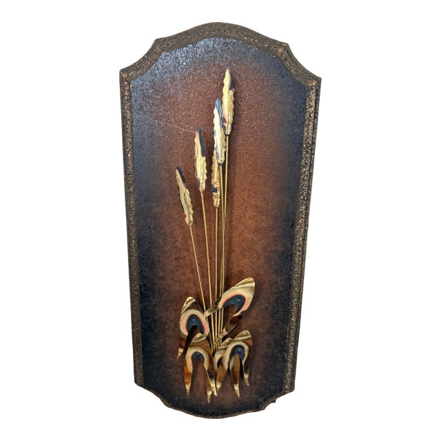 Vintage Brutalist Brass Cattail Wall Sculpture on Shield Plaque, 1970s Hollywood Regency For Sale