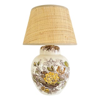 Antique Masons Ascot Lamp For Sale