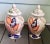 Chinoiserie Vintage Tobacco Leaf Ginger Jars - A Pair For Sale - Image 3 of 14