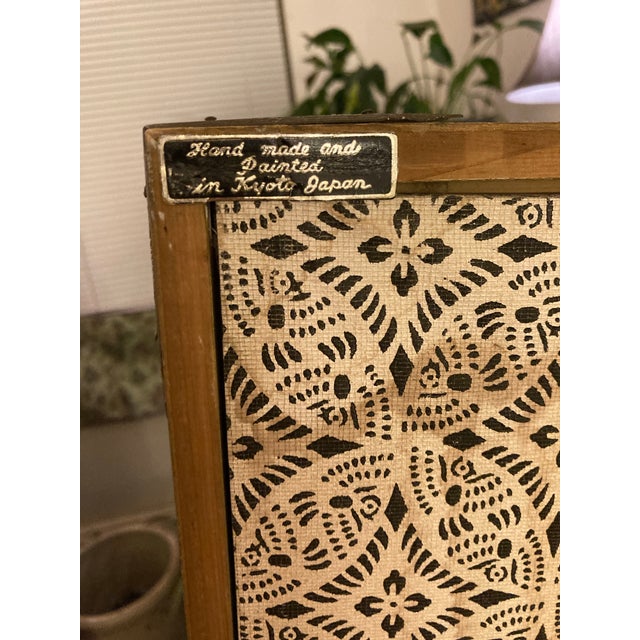 Mid-Century Modern Mid 20th Century Modern Japanese Painting For Sale - Image 3 of 4