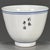 White Vintage Wucai Porcelain Teacup – Bird, Bamboo & Peony Motif, Qianlong Mark For Sale - Image 8 of 9