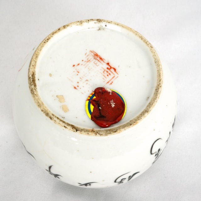 Republic Period Chinese Porcelain Scholar's Water Coupe Jar Foo Dog Calligraphy For Sale - Image 10 of 11