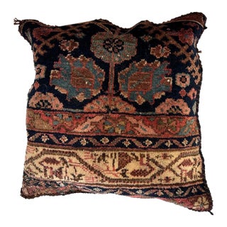 Pillow W/Antique Persian Rug Fragment, 1'4 X 1'4 For Sale