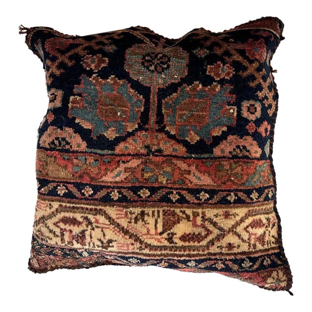Pillow W/Antique Persian Rug Fragment, 1'4 X 1'4 For Sale