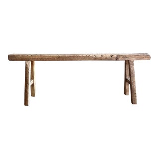 Late 20th Century Vintage Elm Wood Skinny Bench For Sale