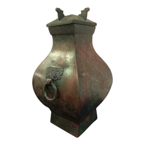Bronze Fang Hu Ritual Wine Vessel Han Dynasty