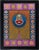 Modern Mino Meno, Esoteric Composition, 1970s, Screen Print For Sale - Image 3 of 3
