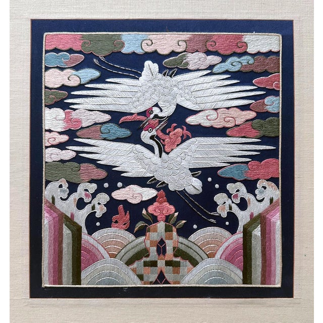 Mid 19th Century Korean Embroidery Civil Rank Badges Joseon Dynasty For Sale - Image 5 of 12