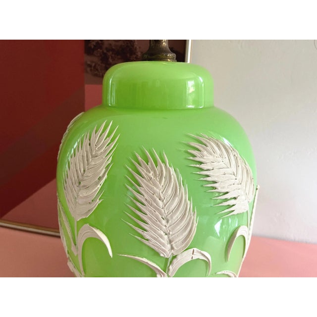 Metal 1970s Green Palm Ginger Lamp & Shade For Sale - Image 7 of 18