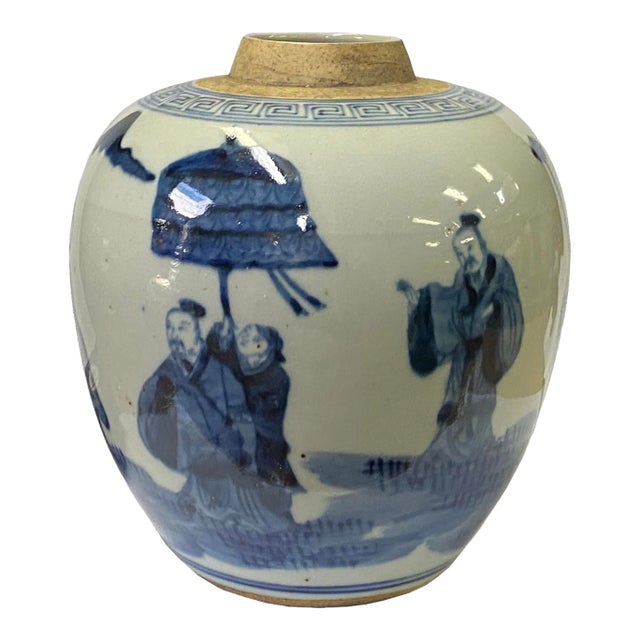 Oriental Handpaint People Small Blue White Porcelain Ginger Jar For Sale