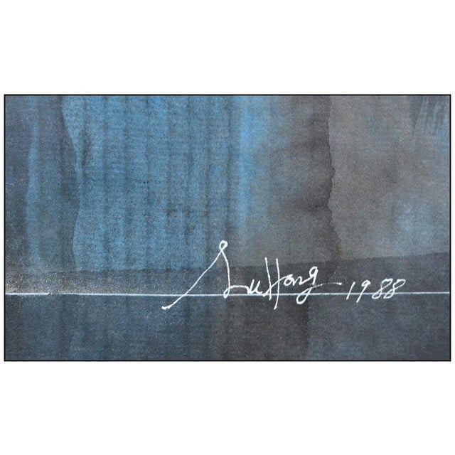 1980s Nocturne Gouache, Lu Hong For Sale - Image 4 of 5