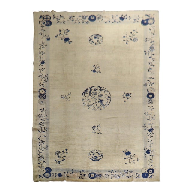 Early 20th Century Beige Gray Blue Chinese Peking Rug For Sale