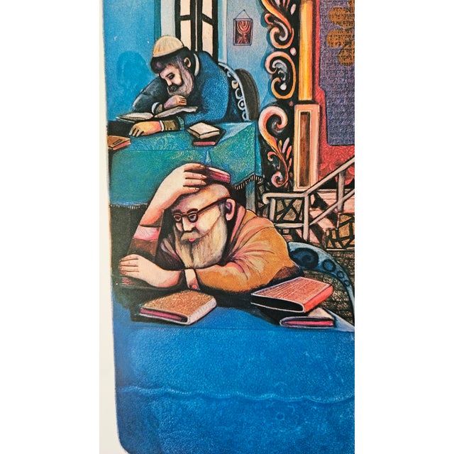 Amram Ebgi Hand Signed Limited Edition Lithograph:"Yeshiva in Jerusalem", 93/300 For Sale - Image 4 of 9