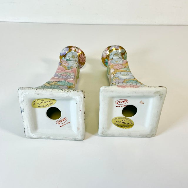 1980s Vintage Chinoiserie Boho Chic Hollywood Regency Peony Candleholders - A Pair. For Sale - Image 10 of 10
