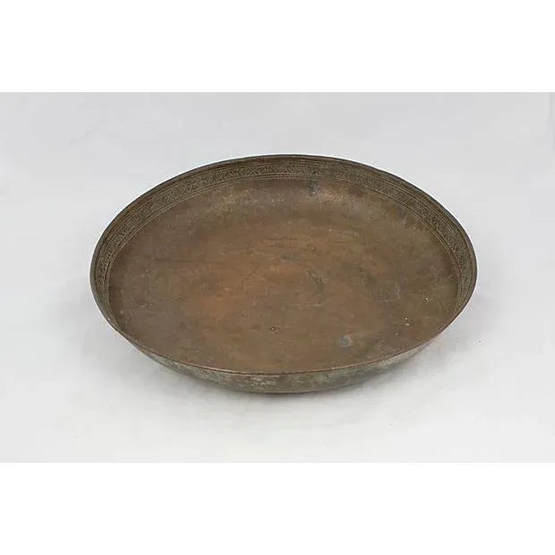 Early 20th Century Antique Persian Copper Bowl For Sale - Image 5 of 9