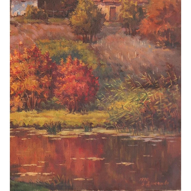 Ukrainian Impressionism Oil Painting: Autumn Rural Landscape, 1990 61-56 For Sale - Image 6 of 6