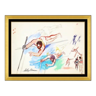 1980s Track and Field, LeRoy Neiman For Sale