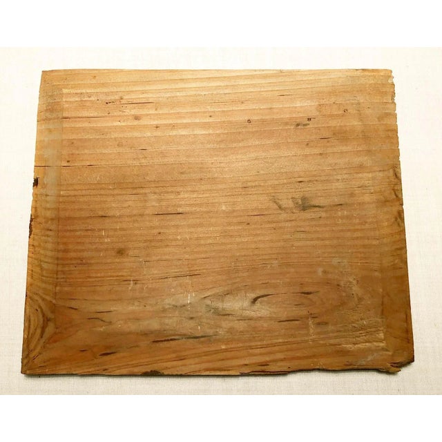 Antique Chinese Wood Panel Carving, Cunninghamia Wood, Circa 1800-1849 For Sale - Image 4 of 5