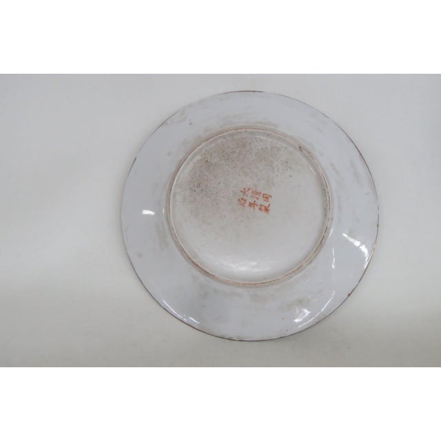 This beautiful Decorative Plate is made of porcelain. This plate has a lovely Japanese Imari style design; it features a...