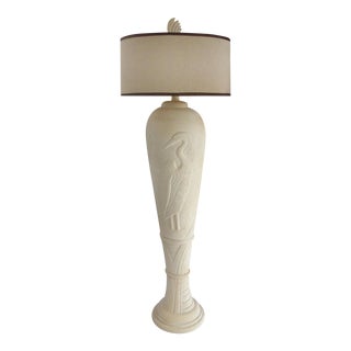 Art Deco Style Bass Tropical Relief Lamp For Sale