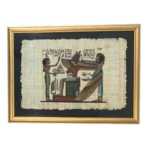 Vintage Egyptian Papyrus Painting
