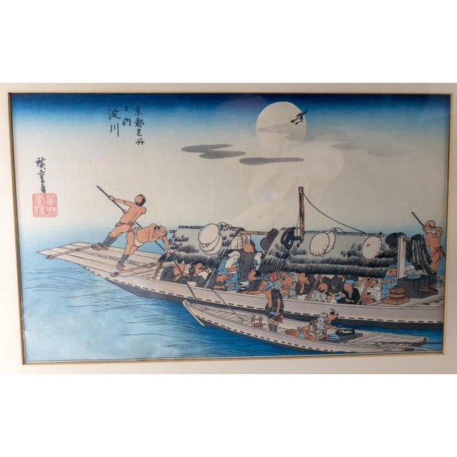 20th Century Japanese Ukiyo-E Woodblock Print "On the River Yodo" After Utagawa Hiroshige For Sale - Image 4 of 11