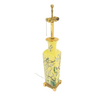 Trees & Birds Decorated Ceramic Asian Vase Shape Table Lamp on Brass Base MINT For Sale