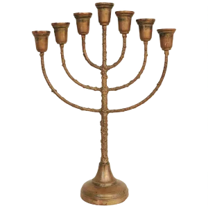 Brutalist Jewish Menorah