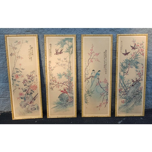 Set of Four 20th Century Asian Style Water Color Painted Wall Panels, Faux Bamboo frame. Each panel measures 15" in width...