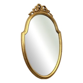 Vintage French Ornate Wall Mirror with Gold Finish For Sale