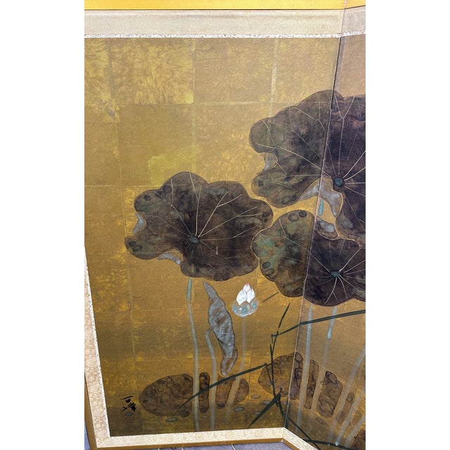 Vintage Japanese Byobu With Painted Lotus Flowers 4 Panels Folding Screen For Sale - Image 13 of 16