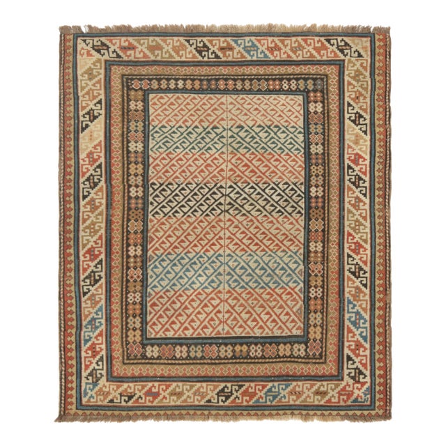 Antique Kuba Rug in Red and Beige-Brown With Geometric Patterns - Rug & Kilim For Sale