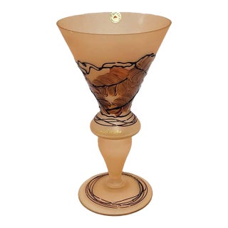 Vintage 14” Italian Frosted Amber Art Glass Trumpet Vase - Art Nouveau Style For Sale