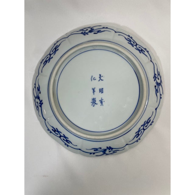 Mid 20th Century Hand Painted Porcelain Imari Plate Charger For Sale - Image 9 of 17