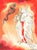 Original engraving from Salvador Dalí’s "The Divine Comedy" published by Editions d’Art Les Heures Claires, Paris, in...
